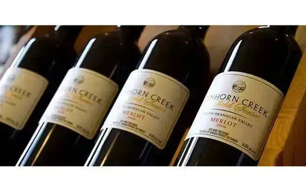 Canadian Winery Spotlight: Tinhorn Creek-My Wine Canada