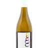 Balance Viognier 2018, Niagara College Teaching Winery Brewery Distillery Cidery