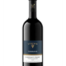 67ad12d8b0a8e7582e689fbd_2020terroircabernetfrancoutshinery_1776880353899.png