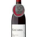 Terraced Vineyard Syrah 2021, Kacaba Vineyards