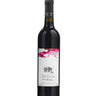 2023 Ephemere Baco Gamay, Holland Marsh Wineries