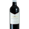 67ad12d8b0a8e7582e689fbd_24-wl-cab-merlot_1790863285562.png