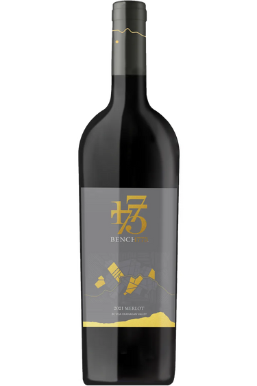 67ad12d8b0a8e7582e689fbd_2021-merlot-e_1792618162606.png