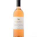 67ad12d8b0a8e7582e689fbd_2022-cab-franc-rose-web_1754953088316.jpg