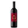 67ad12d8b0a8e7582e689fbd_s-g-cabernet_1780338280004.jpg