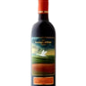 Conspiracy 2023, The Foreign Affair Winery