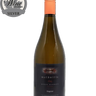 Viognier 2023, Meldville Wines
