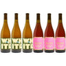 Proxies White & Rosé Mixed Pack, Proxies