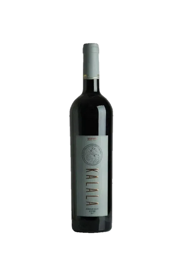 Aspire 2015, Kalala Organic Estate Winery