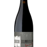Broken Press Syrah Reserve 2020, Creekside Estate Winery