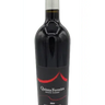 Cabernet Franc 2014, Quinta Ferreira Estate Winery