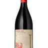 Cabernet Franc 2021, Redstone Winery