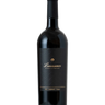 Cabernet Franc 2022, Lunessence Winery - 750 ml