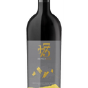 Cabernet Franc Malbec 2019, Bench 1775 Winery