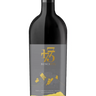Cabernet Franc Malbec 2019, Bench 1775 Winery