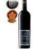 Cabernet Sauvignon 2019, Greenlane Estate Winery - 750 ml