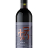 Cabernet Sauvignon Syrah 2019, Bench 1775 Winery