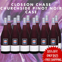 Wine Closson Chase Churchside Pinot Noir (12 Bottles) 2019, Closson Chase Vineyards volume 750 mL