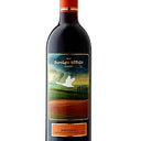 Conspiracy 2020, The Foreign Affair Winery