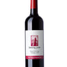 Cuvee Heritage 2020, Leaning Post Wines