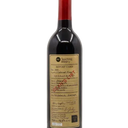 Dean's List Cabernet Franc 2022, Niagara College Teaching Winery