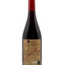 Dean's List Gamay Noir 2022 , Niagara College Teaching Winery
