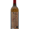 Dean's List Sauvignon Blanc 2024, Niagara College Teaching Winery - 750