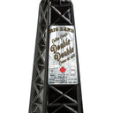 Double Double Coffee Cream, Rig Hand Craft Distillery