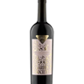 Garden Society 2021, Stoneboat Vineyards