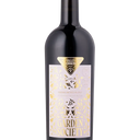 Garden Society - Valley Commons Series 2020, Stoneboat Vineyards