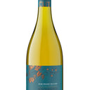 Wine Gruner Veltliner 2021, Winemakers Cut volume 750 mL