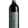 Harmony Red 2021, Kalala Organic Estate Winery