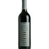 Harmony Red 2022, Kalala Organic Estate Winery