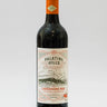 Lakeshore Red 2024, Palatine Hills Estate Winery - 750 ml