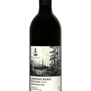 Landing Road 2020, Seaside Pearl Winery