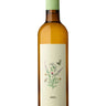 Legacy Cyser 2020, Rosewood Estates Winery