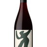 Low Fidelity 2021, Rosewood Estates Winery