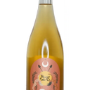 Maenad Wine Co. Vidal & Peach Pet-Nat 2021, Collab Wine And Beverage