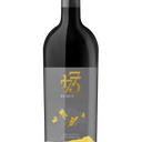 Merlot 2019, Bench 1775 Winery