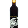 Merlot 2020, Mythology Vineyard