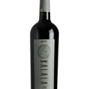 Merlot 2021, Kalala Organic Estate Winery