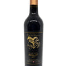 Merlot 2021, Black Prince Winery