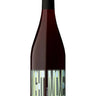 Night Moves 2021, Rosewood Estates Winery