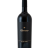 Petit Verdot 2022, Lunessence Winery