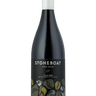 Pinot Noir 2021, Stoneboat Vineyards - 750