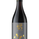 Pinot Noir 2022, Bench 1775 Winery