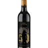 Border Vines 2022, Moon Curser Vineyards