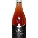Platinum Series Rosé 2021, Marynissen Estates Winery