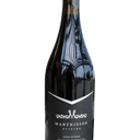 Platinum Series Syrah 2021, Marynissen Estates Winery