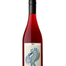PTG 2024, Rosewood Estates Winery